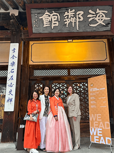 Welcome IWF Korea